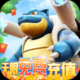 精灵Q传
