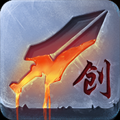 自创武林