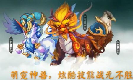 轩辕剑剑之源折扣端充值哪里折扣低