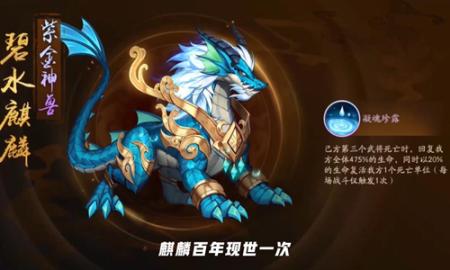 少年三国志2游戏聊天怎么打字变色？
