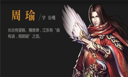 帝王三国游戏聊天气泡怎么获得？
