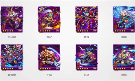 放开那三国2安卓版下载哪个版本有折扣
