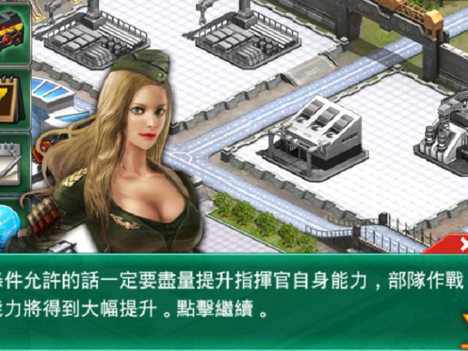 坦克风云资源有哪些,坦克风云资源怎么用