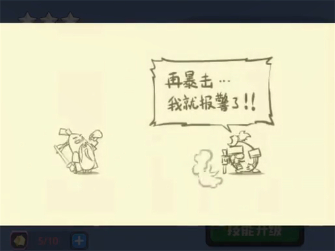 2022经典手游排名
