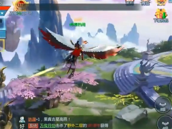 ﻿好玩的3d游戏推荐