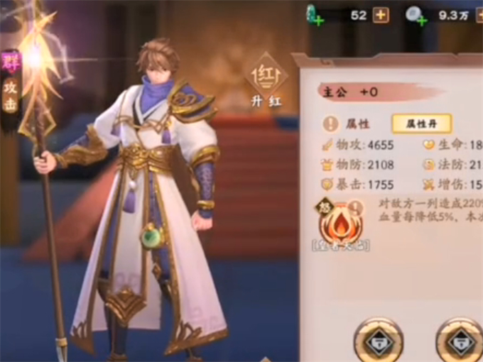 ﻿超变游戏传奇网址