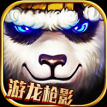 太极熊猫