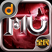 全民奇迹
