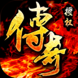 决战沙城