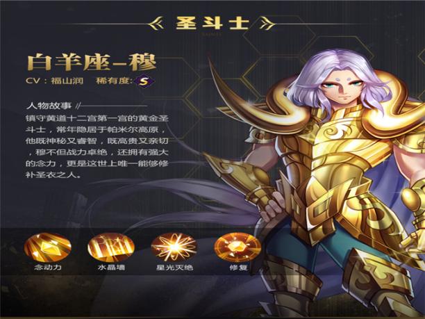 最全微氪金玩家人多的端游官网