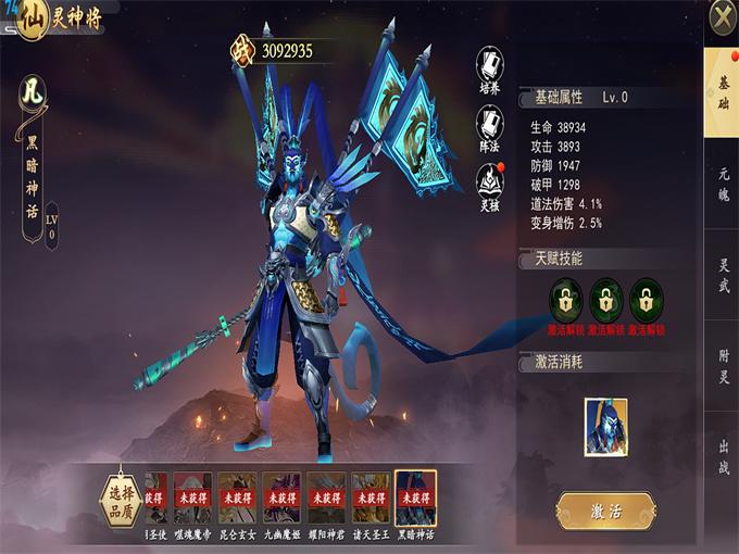 三国网游排行榜前十名