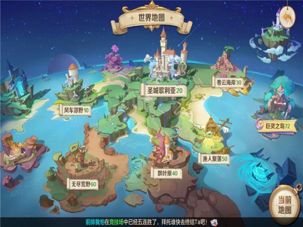 最新微氪金玩家最多的手游官网