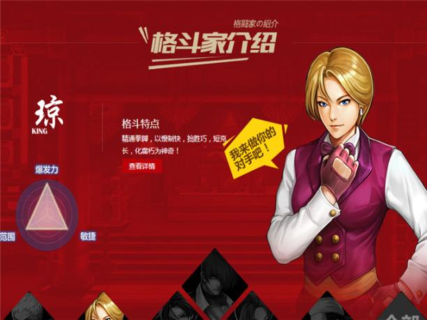 最全微氪金玩家人多的游戏有哪些