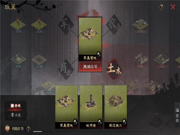 最新土豪玩家氪得多的游戏攻略详情
