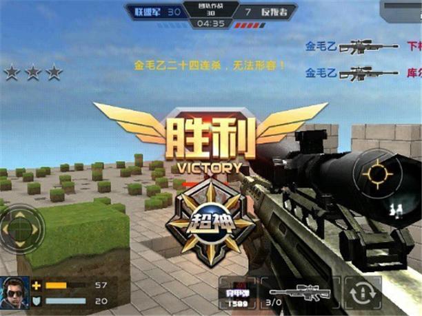 最全人民币玩家喜欢的手游有哪些