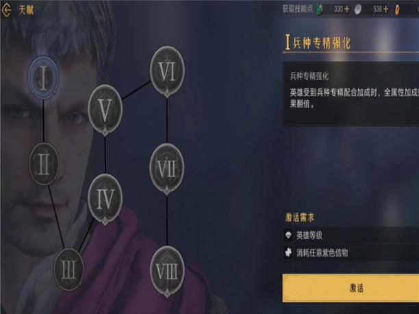2022人民币玩家爱玩的端游官网