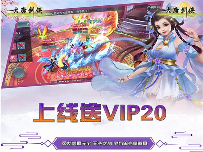 养成游戏排行榜前十名