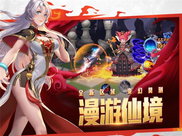 2022土豪玩家氪得多的游戏客户端