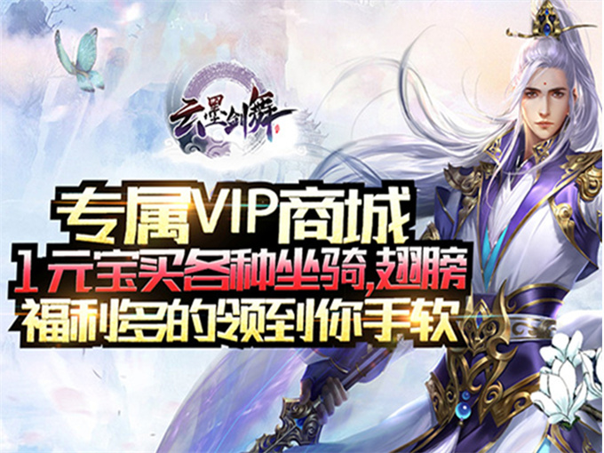 精灵网游弓箭手技能加点