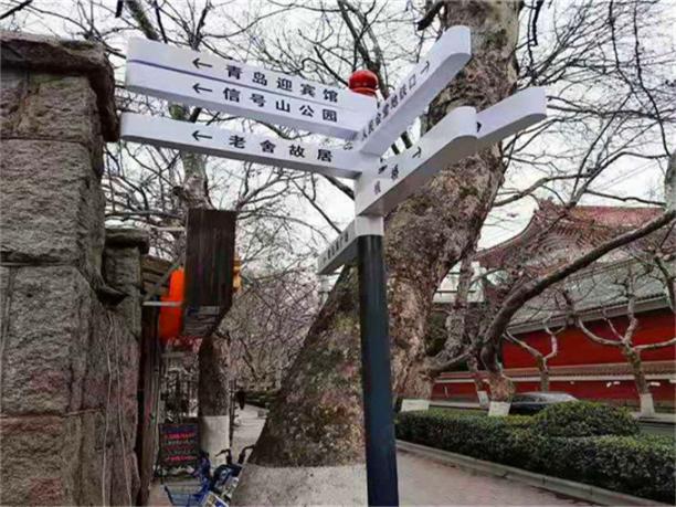 青岛崂山荣成东褚岛三日游