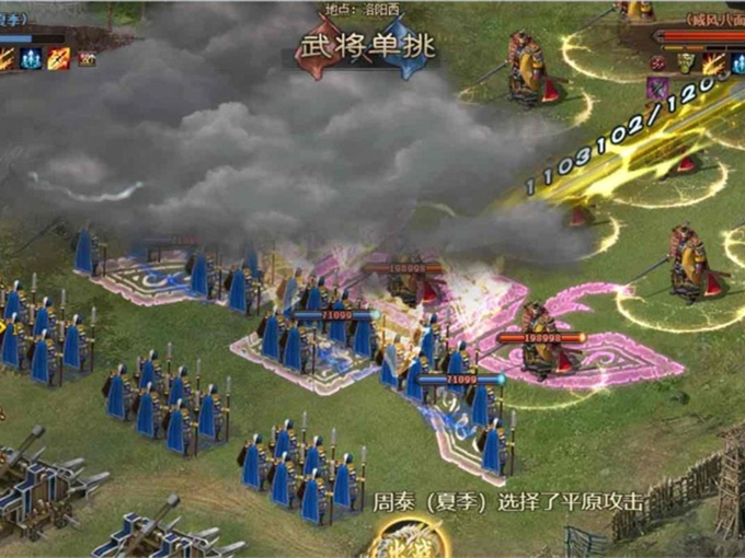 猎魔师折扣平台在哪,猎魔师自动折扣平台
