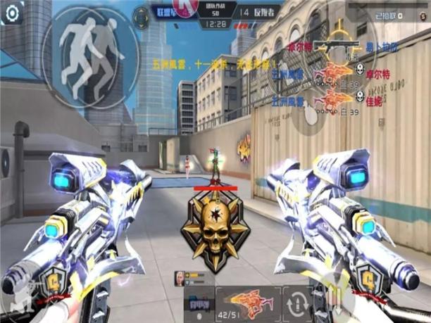 ios手游充值折扣平台哪个靠谱