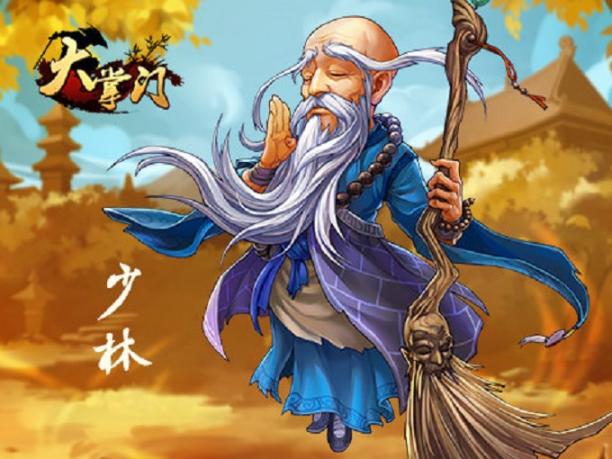 适合长期玩的体育类手游充值网址