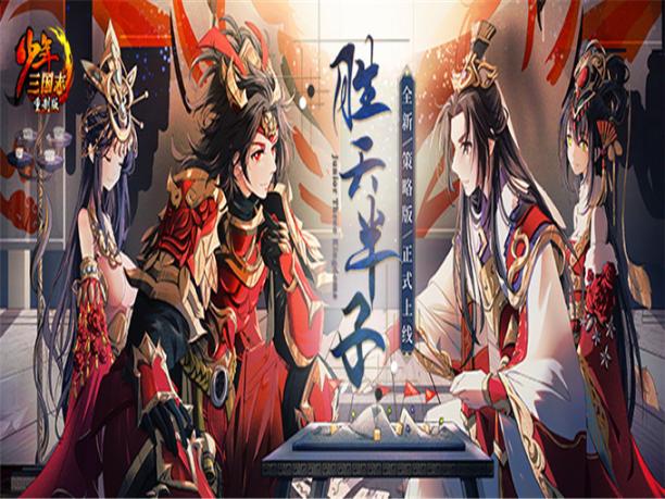 热门大型的音乐类手游在哪充值