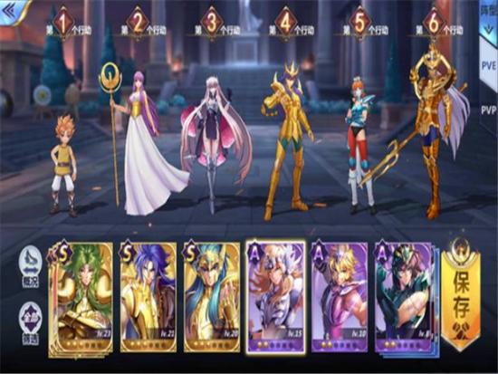 圣斗士星矢游戏折扣平台可以充值吗