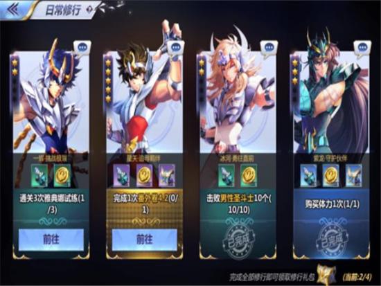 魔幻类手游哪一部适合平民