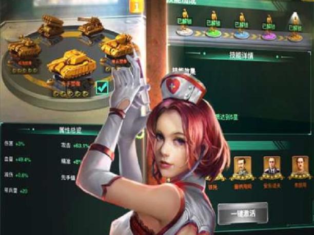 最受欢迎的魔幻类手游充值网址