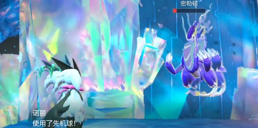宝可梦朱紫密勒顿怎么配招