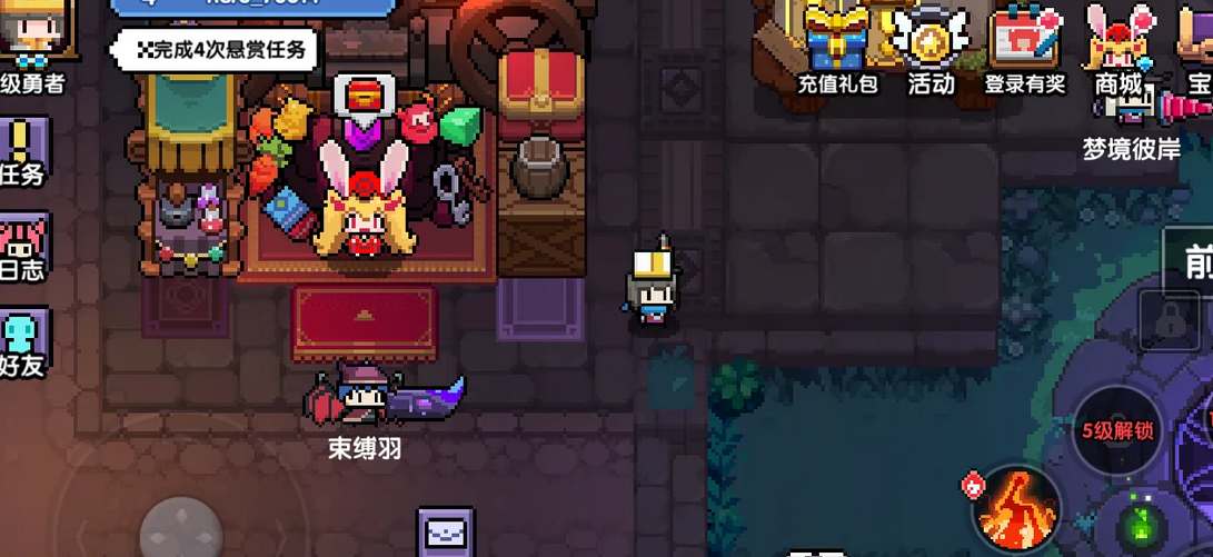 我的勇者三日月怎么获得