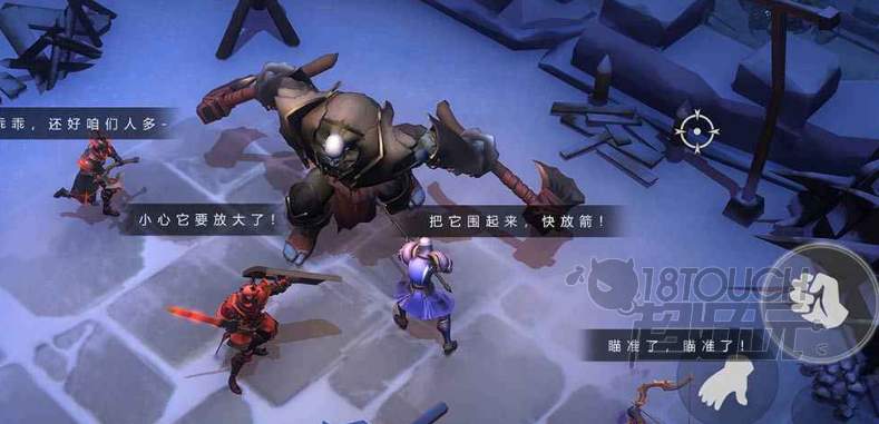 冰原守卫者暗影传承怎么获得