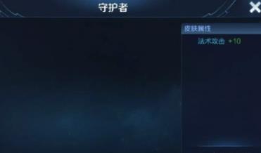 王者荣耀S15赛季什么时候开始_S15赛季开始时间一览