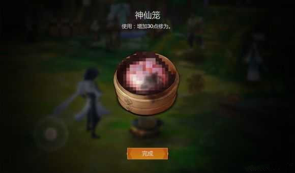 剑网3指尖江湖神仙笼怎么做_神仙笼制作方法介绍