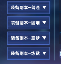 我的起源前期利益怎么最大化_前期利益最大化方法介绍