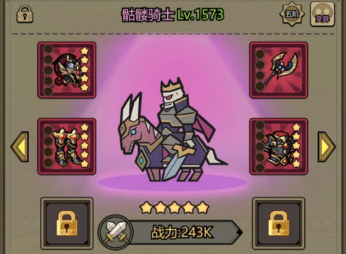 转生成为魔物最强阵容搭配一览