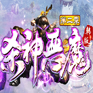 七彩韩手游折扣端_七彩韩折扣号App