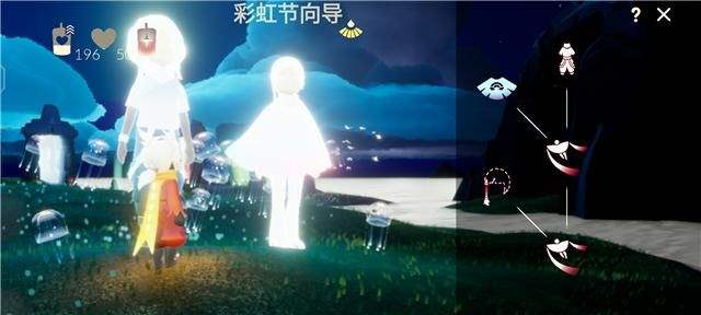 光遇彩虹耳机多少钱