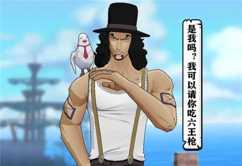 航海王燃烧意志晋升系统怎么玩