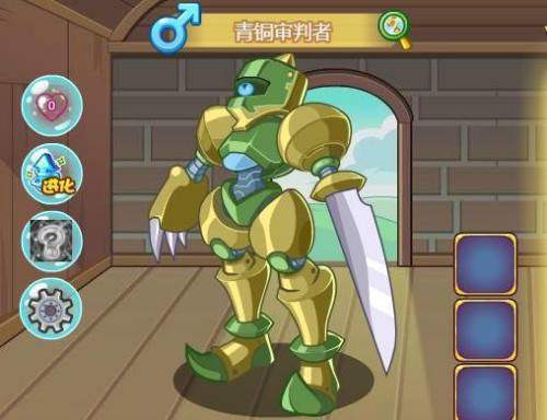 洛克王国青铜审判者怎么获得？宠物梦工厂在哪?  第1张