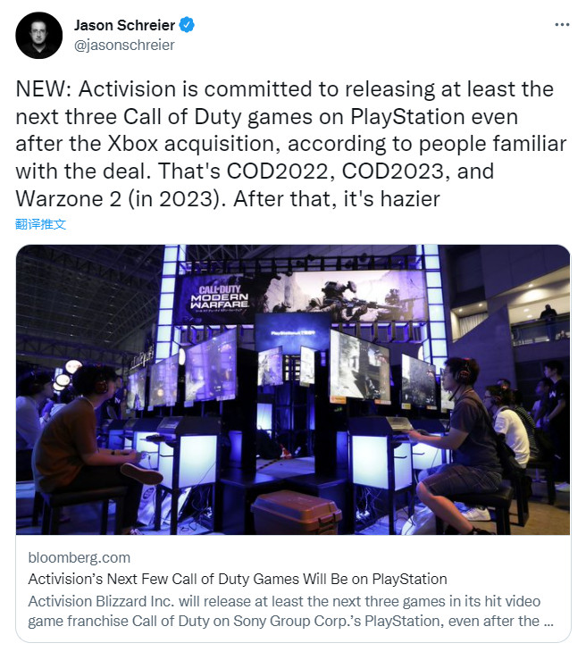 《使命召唤：战区2》开发只登录PC和新主机。