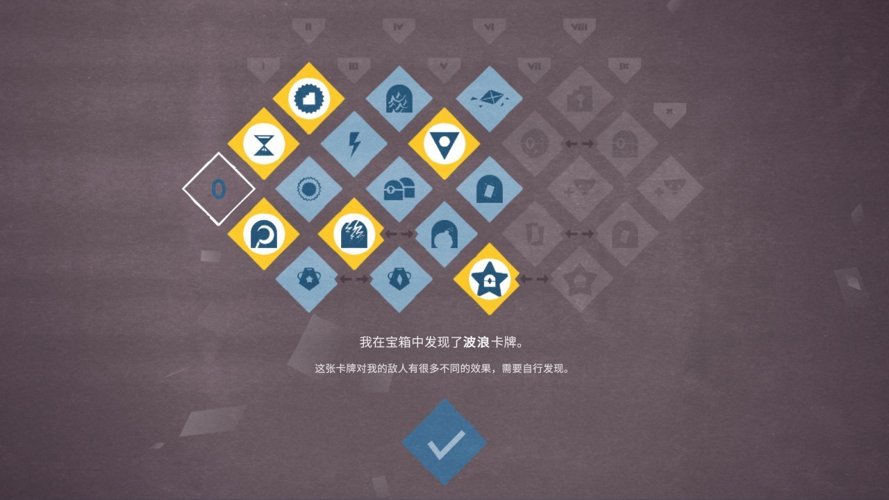 GOG  Xi加一个！现在可以免费领取《爱丽丝与巨人》。  第5张