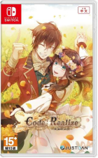 NS 《CodeRealize 祝福的未来》中文版主要角色介绍开放。  第10张