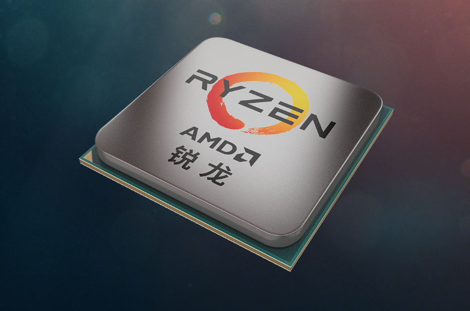 AMD Zen4锐龙《龙凤胎》来了：游戏本终于满血了  第2张