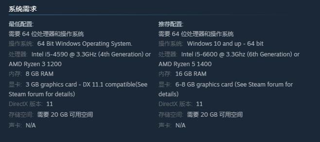 《史诗战争模拟器2》 Steam抢先体验销售不支持中文。  第3张