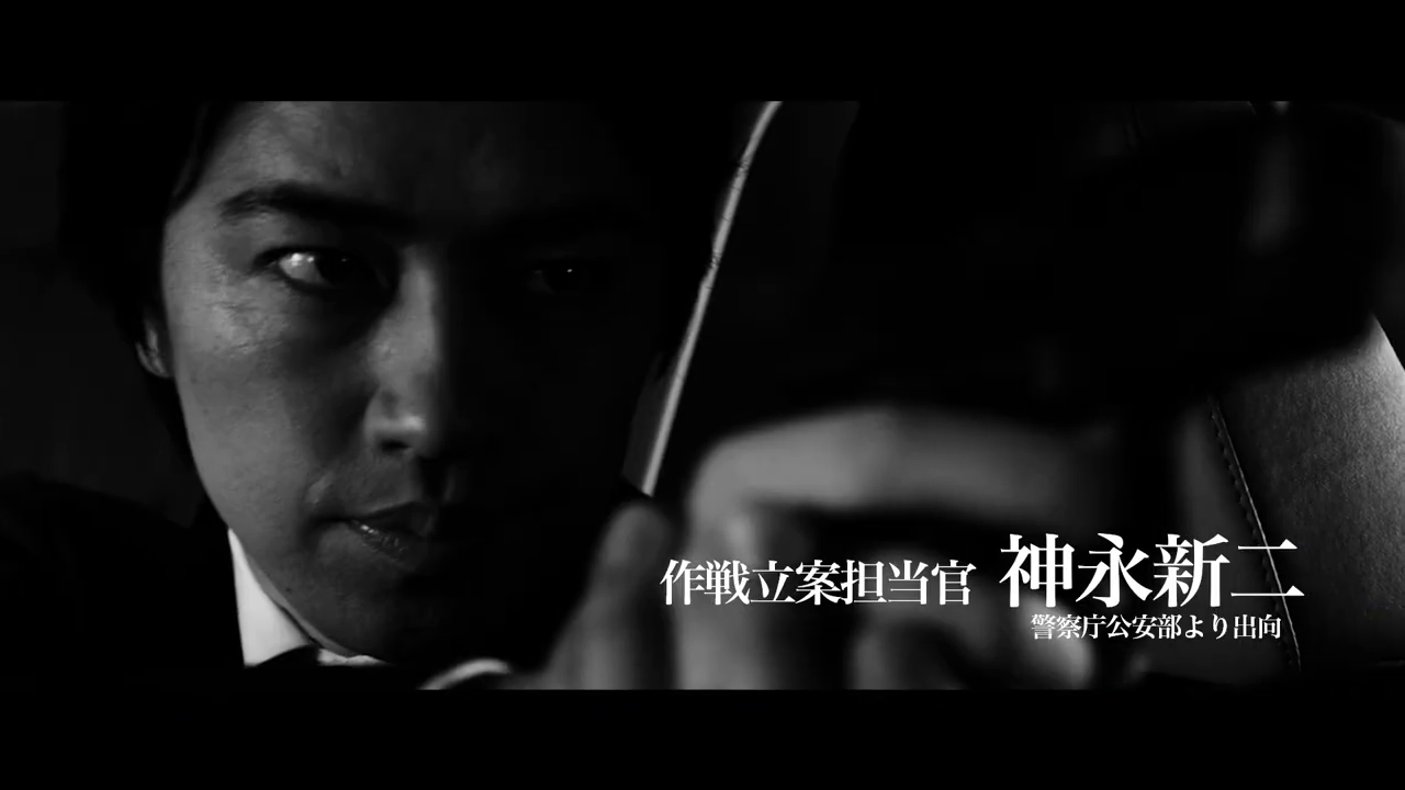 《新奥特曼》现发布，官方宣传片《不幸》上映。  第4张