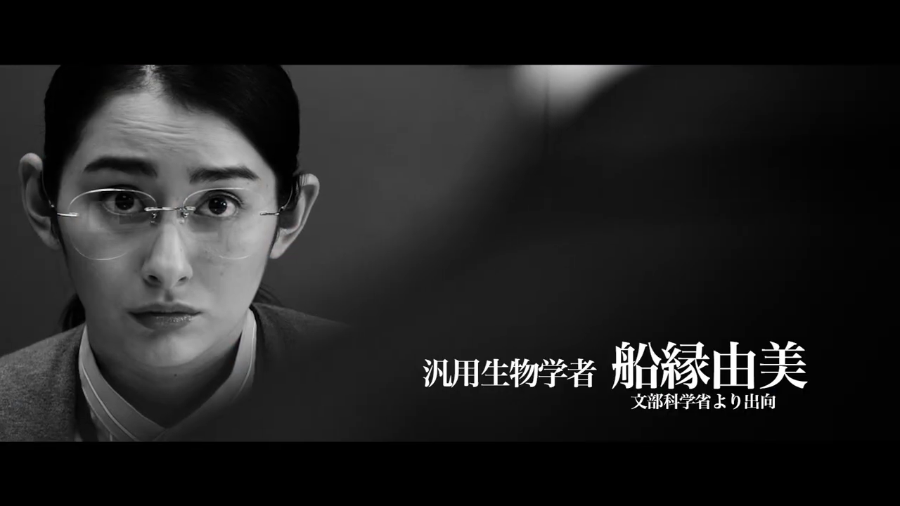 《新奥特曼》现发布，官方宣传片《不幸》上映。  第7张