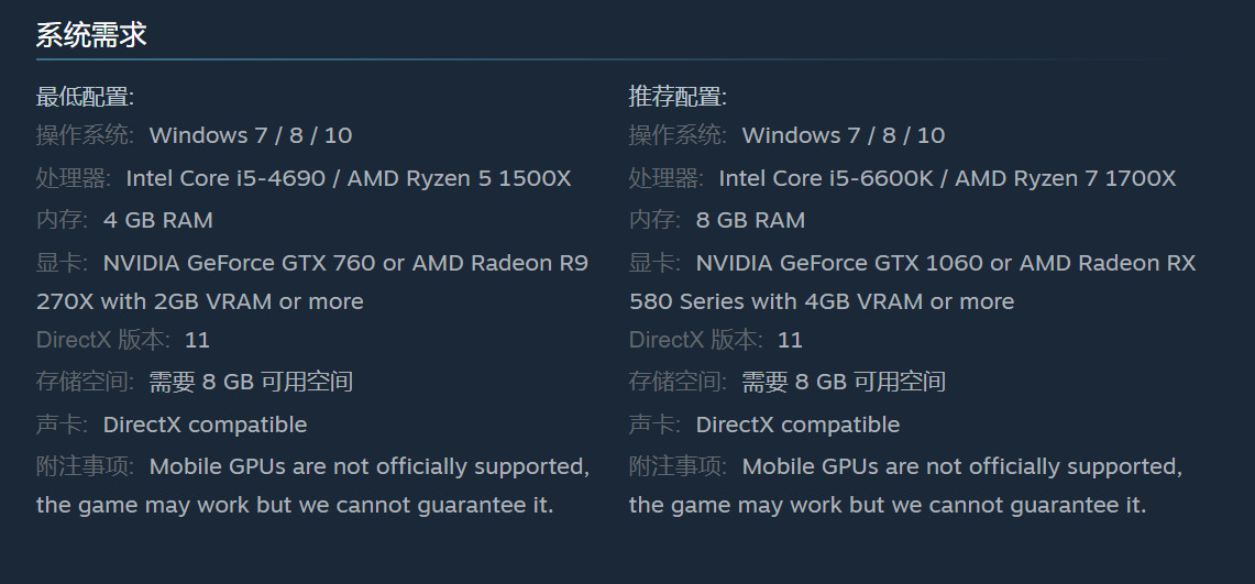 《催债模拟器》Steam支持简体中文。